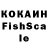 ЛСД экстази кислота Irkis Mig