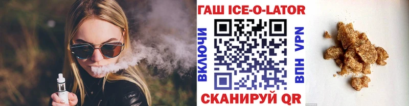 ГАШ AMNESIA HAZE  Удачный 