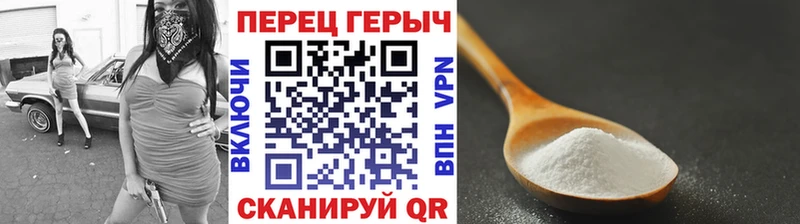 Героин VHQ  OMG зеркало  Удачный 