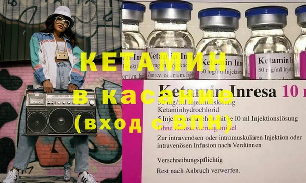 mix Новодвинск