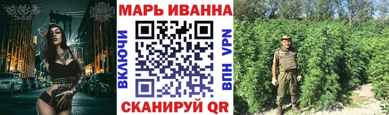 Бошки марихуана семена  Удачный 